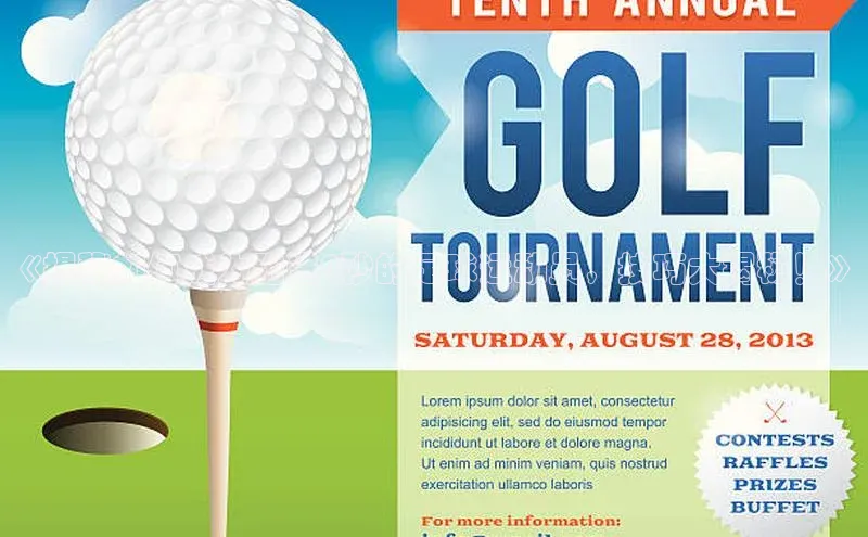 星空体育网页版登录入口度小满支付《揭秘如何成为跑进9秒的足球运动员，技巧大揭秘！》