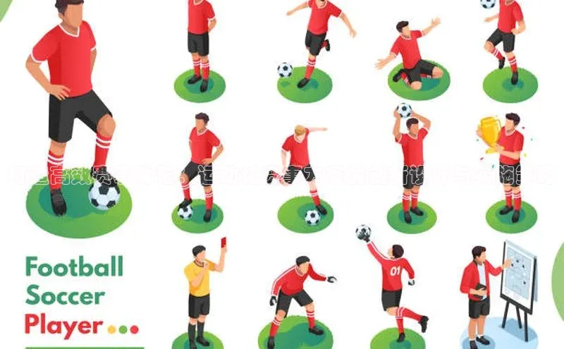 星空体育官方网站小红书打造高效赛事体验：运动馆赛事方案的创新设计与实施策略