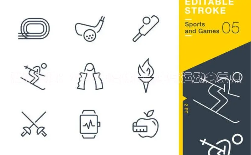 星空官网登录入口百度网盘企业版激情碰撞：2023年度体育赛事与运动会亮点