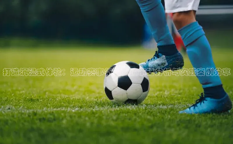 星空体育官网在线