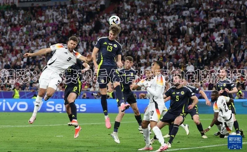 精彩：免费观看体育赛事的创新选择