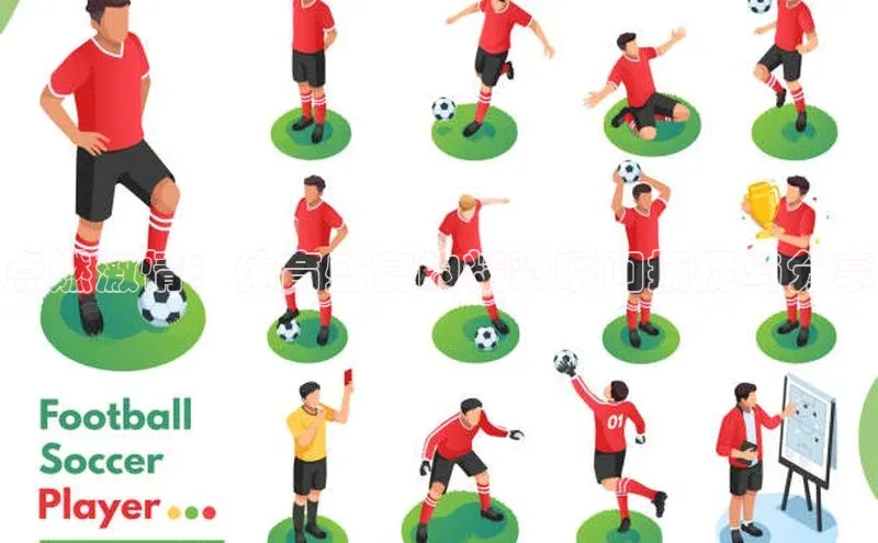 点燃激情：体育盛宴的精彩瞬间捕捉与分享