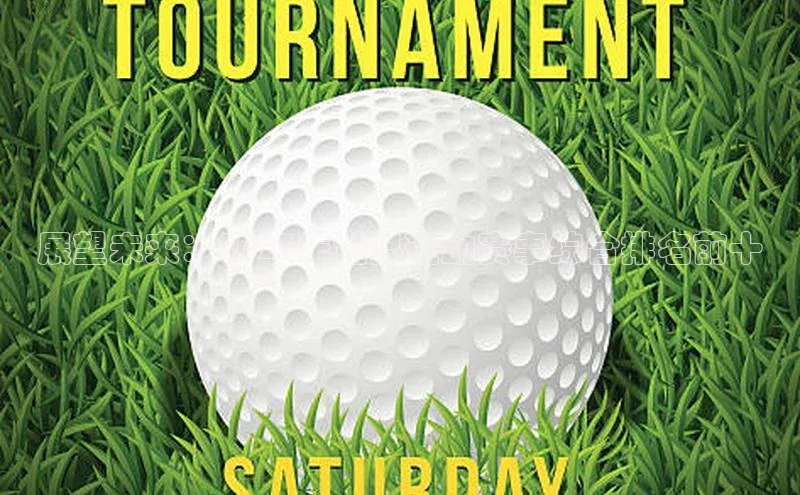 展望未来：2023年世界运动赛事综合排名前十