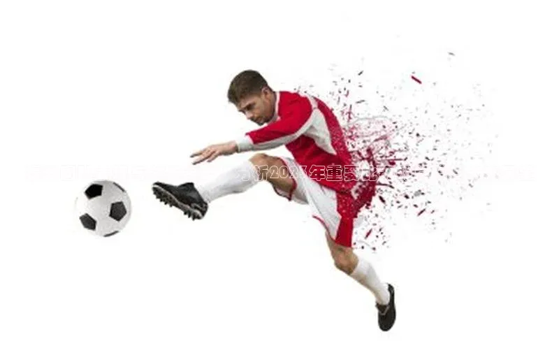 星空体育全站app在线平台