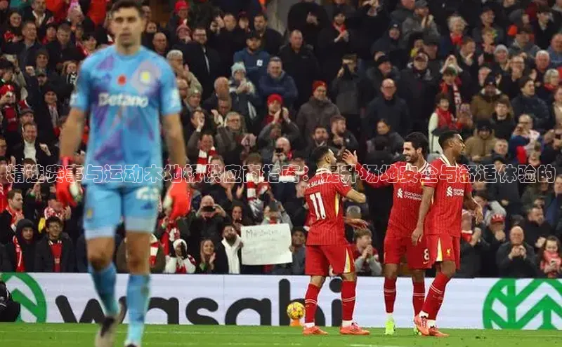 星空体育app在线下载