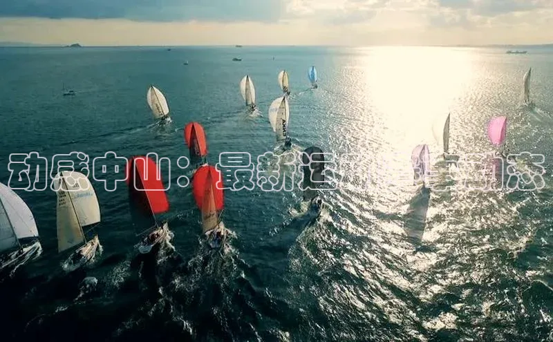 星空app官网登录