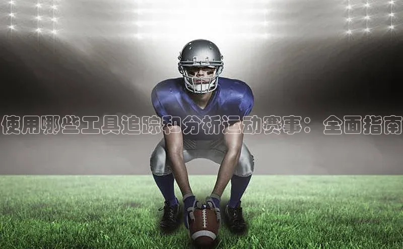 星空网页版在线登录入口