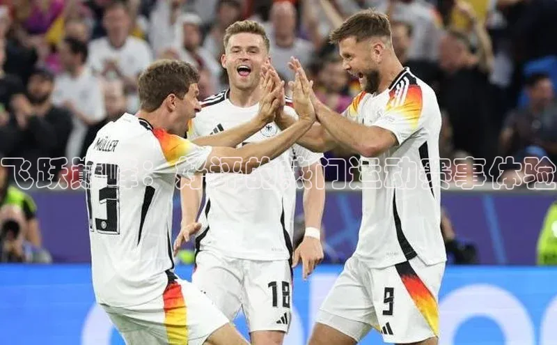 星空综合(中国)官方网站