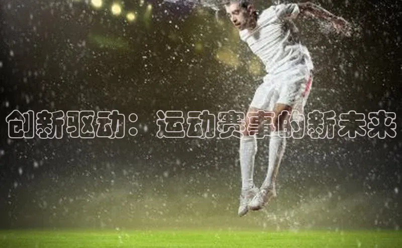 星空官网登录入口