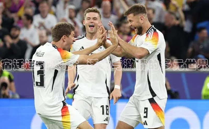 星空·体育综合APP下载官网