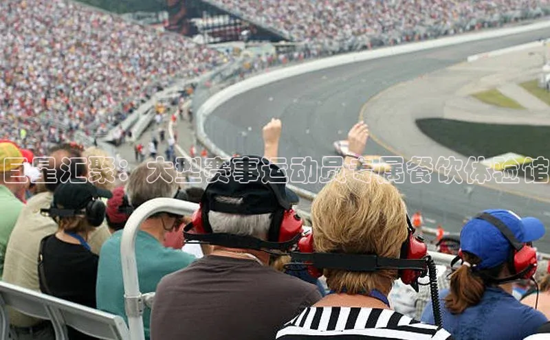 星空·体育综合APP下载官网