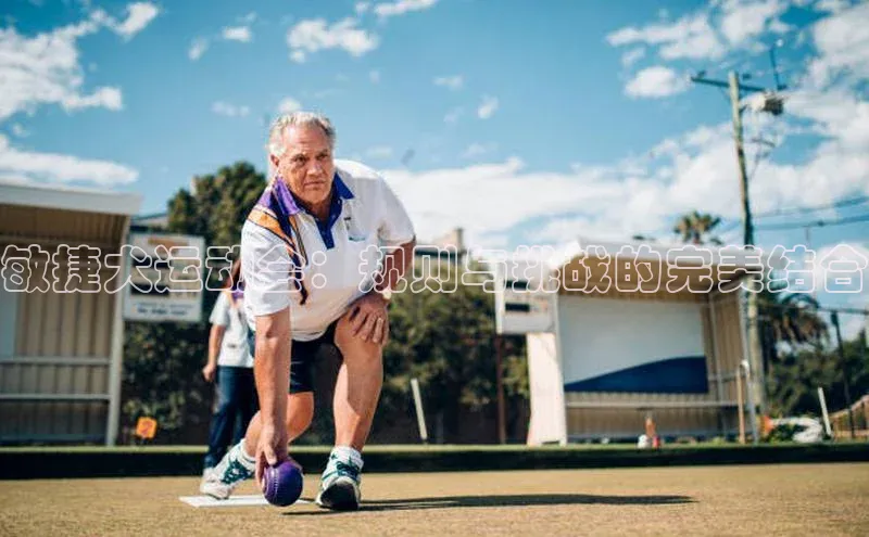 星空体育网页版登录入口