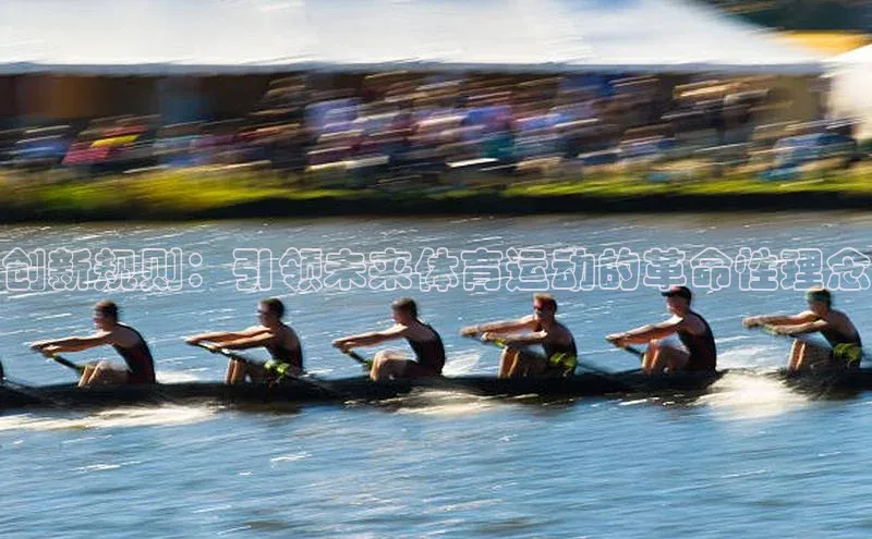 星空体育app最新版本