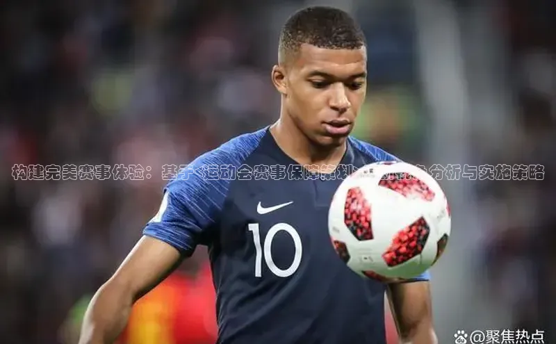 星空手机网页版登录入口