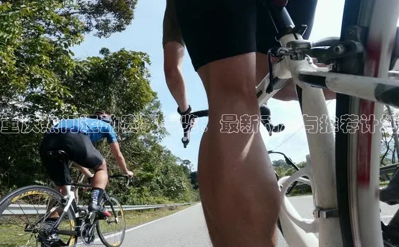 星空体育app下载免费安装