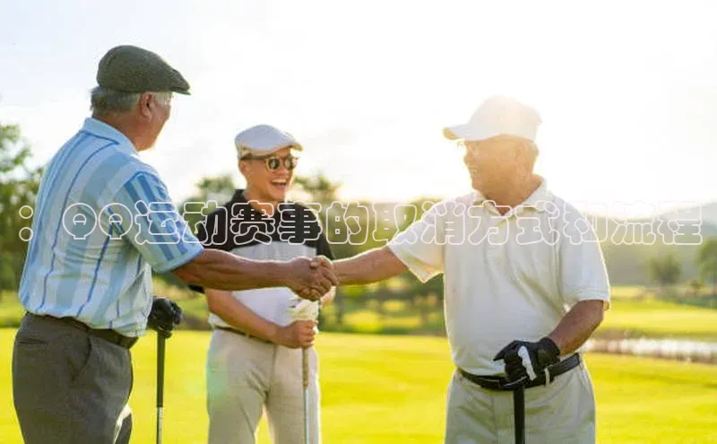 星空·综合体育