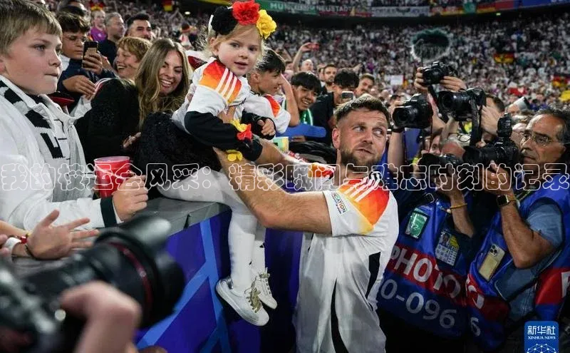 星空体育在线网页版