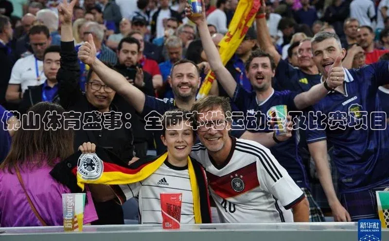 星空app官网登录