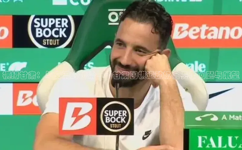 星空体育官网登录手机版