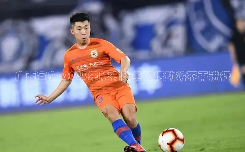 星空综合体育网页版登录