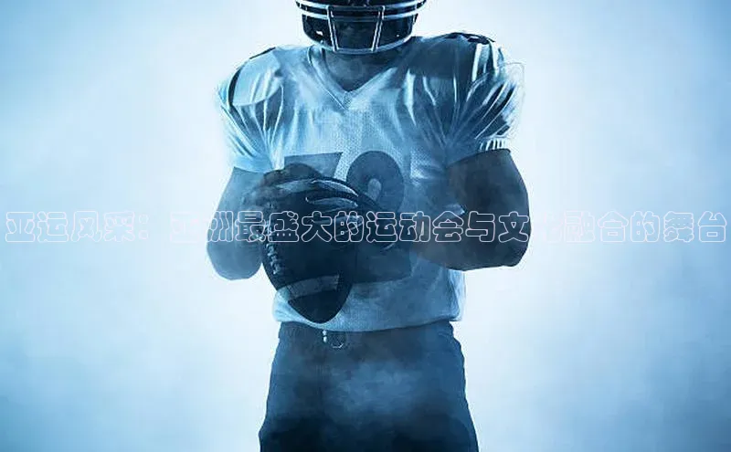 星空体育官网登录