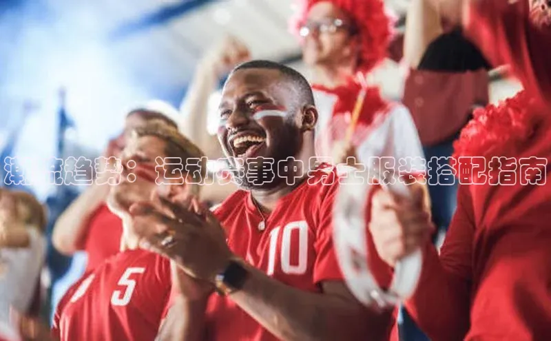 星空网页版在线登录入口