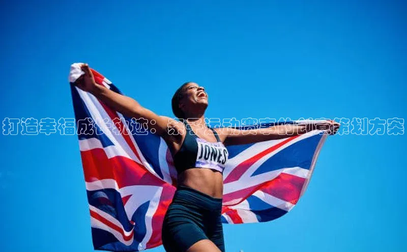 星空体育官方网站