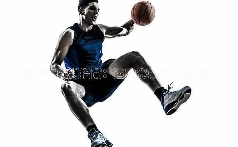 星空体育在线网页版