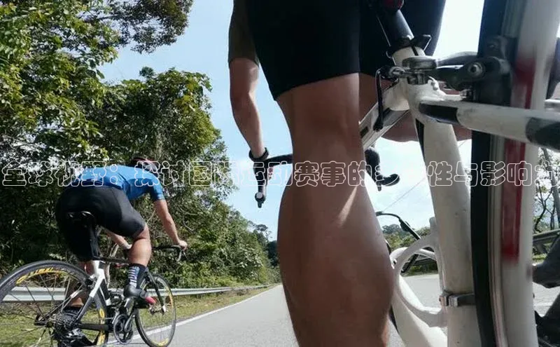 星空综合体育网页版登录