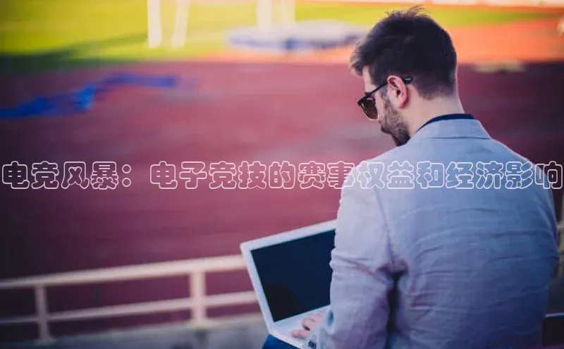 星空体育在线网页版APP下载