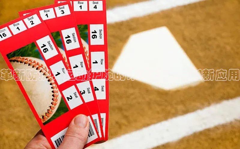 星空综合体育APP下载