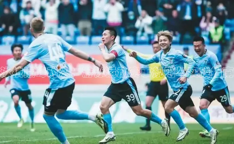 星空体育在线登录入口