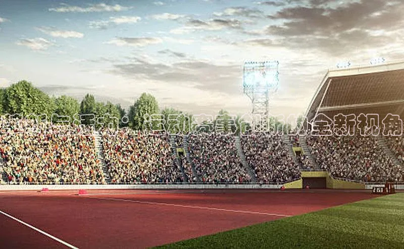 星空综合(中国)官方网站