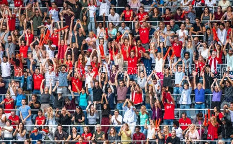 星空体育全站app在线平台