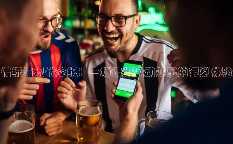 星空体育在线登录入口