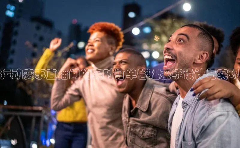 星空体育app在线下载