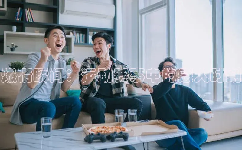 星空盒子官网入口网址