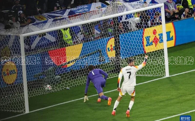 星空体育app下载免费安装